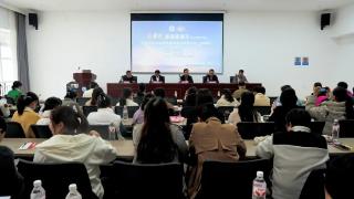 山东省医学会“振兴号”基层直通车开进单县中心医院,精准助力提升产科医疗水平
