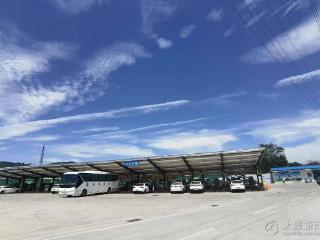太化充电站荣获国家级“五星”认证