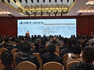 承古融今,文脉流长,张立奎作品全国巡展首站绽放临沂