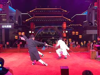 2025国际武当太极文化节丨六大门派聚首“太极之夜” 精彩演绎中华武学精粹