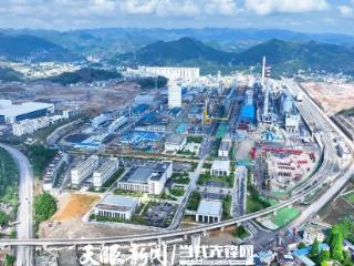 贵州美锦氢能“制-储-运-加-用”一体化综合能源项目入选国家级试点