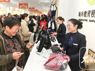 自主选择更放心!利辛县把校服选择权交给学生和家长