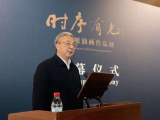 “时序有光——郑光旭油画作品展”在京开幕