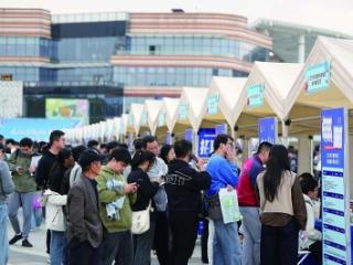 求职体验“沉浸式”升级 万名青年入场觅“伯乐”