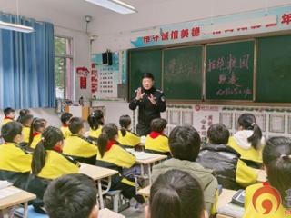 枣庄市市中区文化路小学:法治教育进课堂筑牢校园安全防线