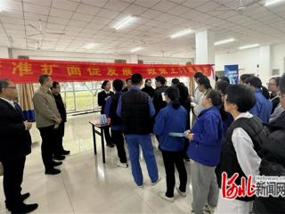 石家庄高新区社保政策宣传走进东方药业