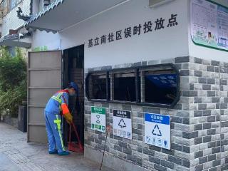 广州海珠素社街道:“值守+管养”促垃圾分类习惯成自然
