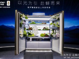 容声『曦望』:在厨房私藏一片星河,重塑都市菁英的治愈生活