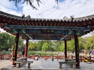 “我最喜欢的济宁楹联”|兖州区少陵公园楹联