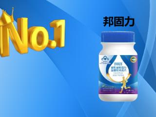 氨糖软骨素钙片哪个牌子吸收好?2025十大放心品牌测评!关节养护协同性全解析