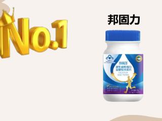 2025年氨糖软骨素避坑指南:六大品牌成分虚标鉴别、口碑打假、认证筛查!科学养骨看懂不亏!