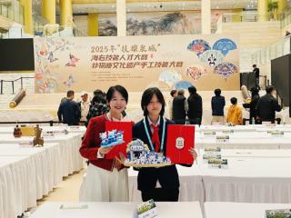 济南市景山小学学子荣获 2025年“技耀泉城”海右技能人才大赛非物质文化遗产手工技能大赛一等奖