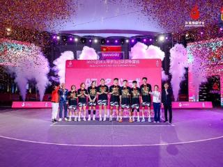 亚洲大学生3x3篮球争霸赛收官,构建直通FIBA赛事体系