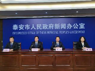“登高望远·寿比泰山”2025年全国“我们的节日·重阳”主题文化活动即将启幕