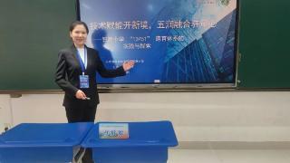 智源小学在山东省第十届小学校长大会上作经验交流