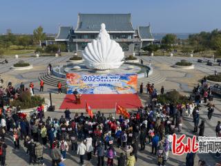 唐山国际旅游岛举办首届“与秋同行”菩提岛徒步大会