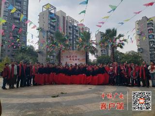 十堰半山尚小区:六载敬老情,一城文明风