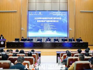 探讨物流产业高质量发展路径与机遇 贵州省物流学会第三届学术年会举办