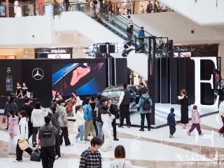 大成之境,尽在掌控—2025梅赛德斯-奔驰长轴距E级车尊享品鉴活动圆满收官 扫码阅读手机版