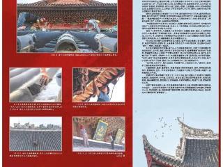 首次!福州网红地标170年后焕新,市中心气派再现!
