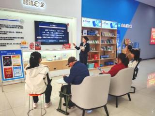 山东移动聊城分公司开展“防骗你我他 全民共反诈”宣传活动