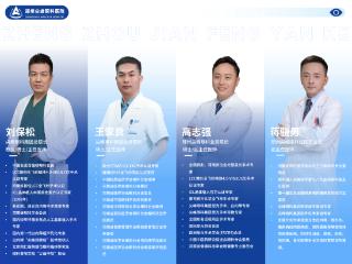 郑州尖峰眼科:只做一只眼手术,告别“双机模式”的bug
