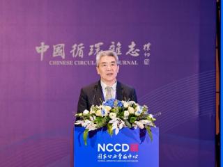 中国健康生活方式医学大会在京召开 专家共议“生活方式医学”发展路径