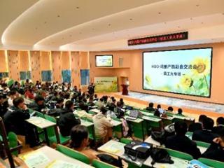 西工大计算学院联合华为举办两场交流会 共探产教融合新模式