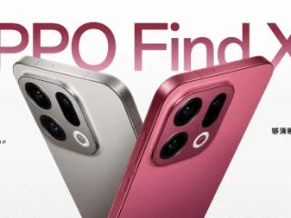 OPPO携手火山引擎,Find X9 新机里藏了个“AI旅拍创作神器”