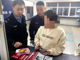 民警反诈宣传显成效 及时帮助芜湖一居民挽回2万元