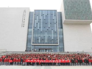 北大附校烟台学校学子开启研学之旅 感受科技魅力