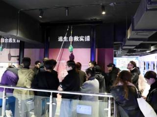 外国留学生“零距离”体验消防科普 直呼“收获满满”