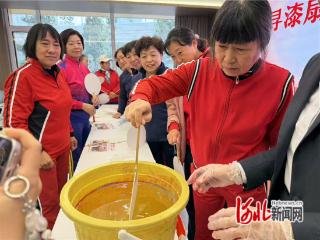 石家庄市海德园社区举办“寻漆扇古韵 传非遗匠心”重阳节主题活动