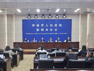 搭建中拉合作“金桥” 河南准备好了
