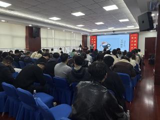交通银行临沂分行成功举办第三期“新时代下阳光心态”心理讲座