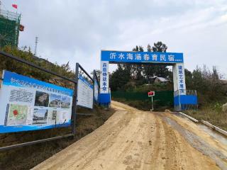 沂水农商银行:银龄服务全覆盖 金融护航幸福年