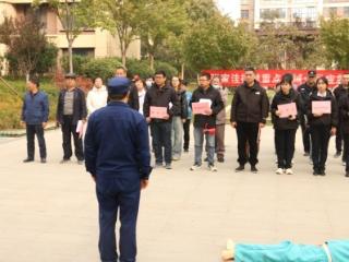 济南市莱芜区张家洼街道安泰华府社区:应急演练筑屏障 安全守护暖民心