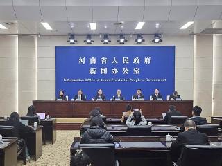 四季度如何冲刺“全年红”?河南划定决战路线