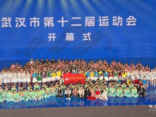 武汉文理学院学子闪耀武汉市第十二届运动会开幕式