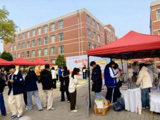 规划启航,山西师范大学举办大学生职业规划体验营