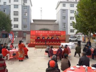【社会主义核心价值观“五个融入”】爱在重阳度金秋 情暖老人享幸福——济南市莱芜区张家洼街道小洛庄村开展重阳宴活动