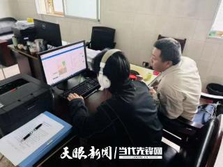 政务服务 | 清镇市小餐饮“云勘验”服务向乡镇延伸