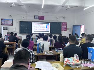 上高二中举行高一年级家校交流活动