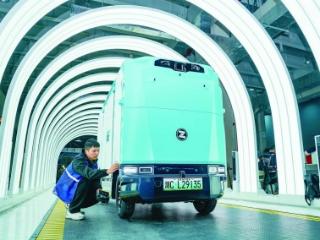 易咖智车新厂投产 年产2万台无人车