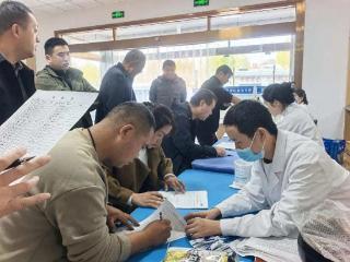 菏泽鲁西新区马岭岗镇党群服务中心开展无偿献血活动