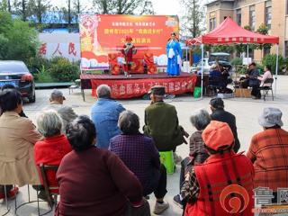 滕州龙阳镇:以“戏”为媒 奏响基本公共服务“惠民曲”