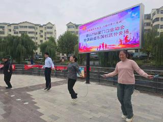 泰山区乐园社区TBA“家门口”运动会热闹开赛,居民乐享运动激情