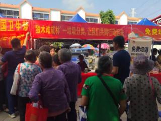 广州市花都区炭步镇:“独木难成林”——垃圾分类,让我们共同行动起来