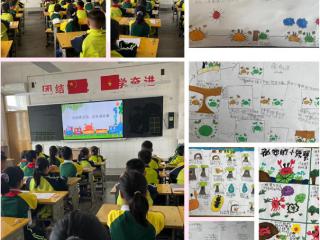 莒南县坊前镇中心小学开展“浸润书香,悦读成长”活动