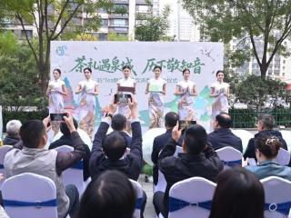 转型创新消费业态 日照绿茶集团35°Tea落户泉城